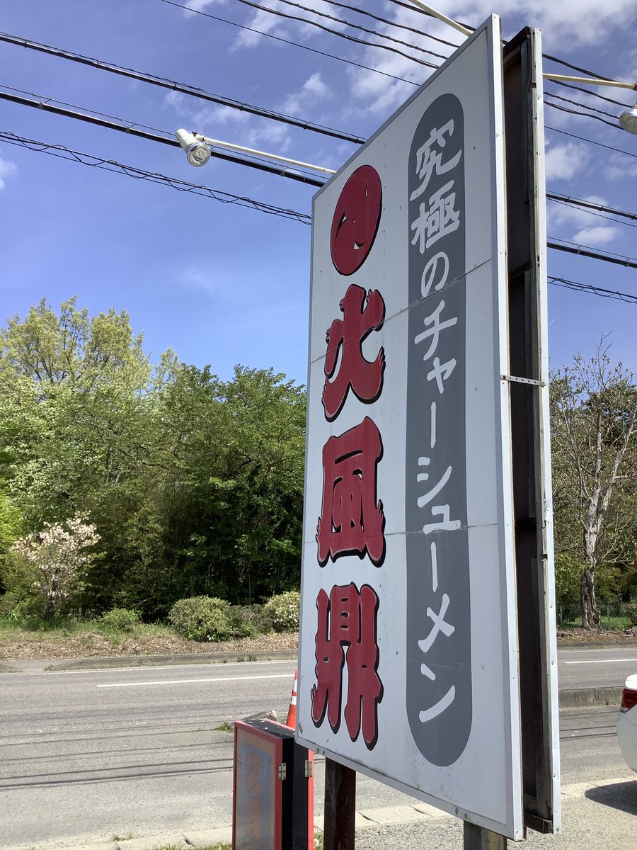 しーぽん tweet media