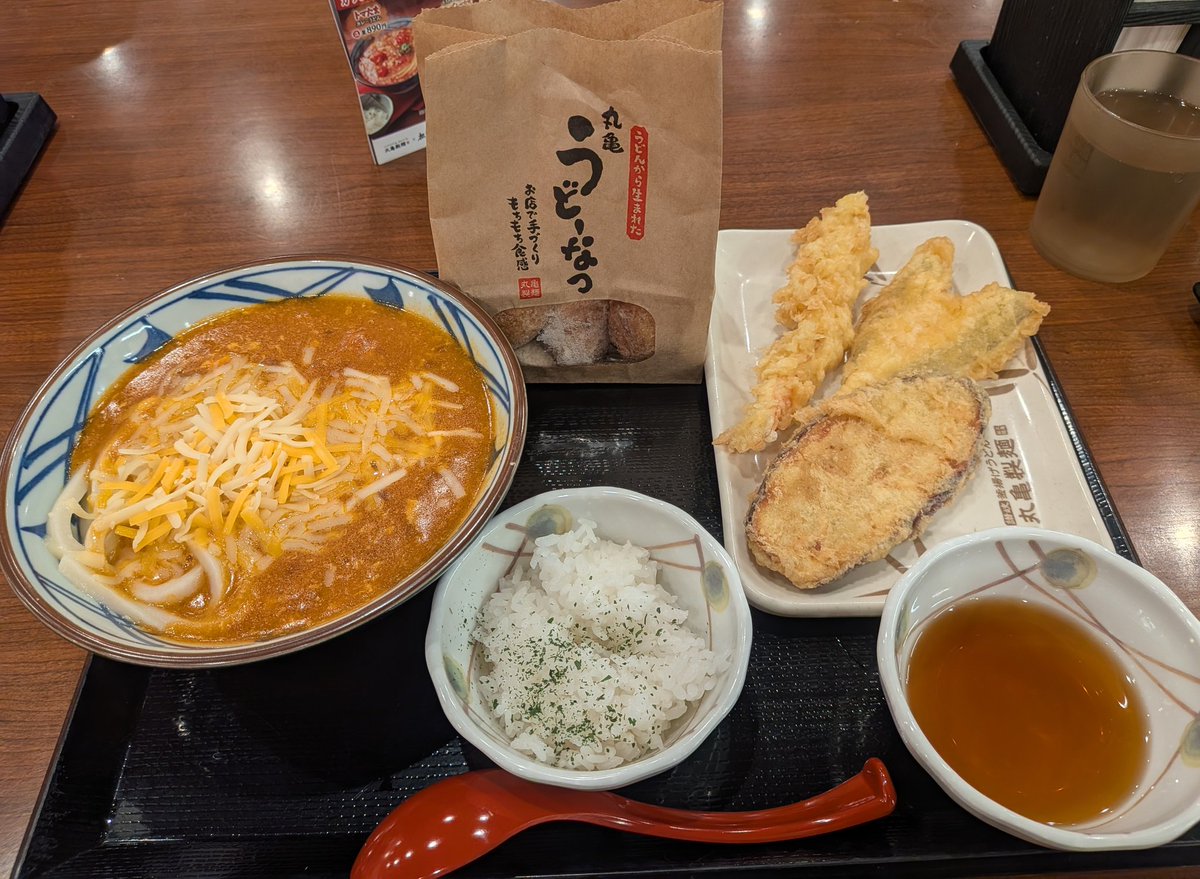 ウッドランド tweet media