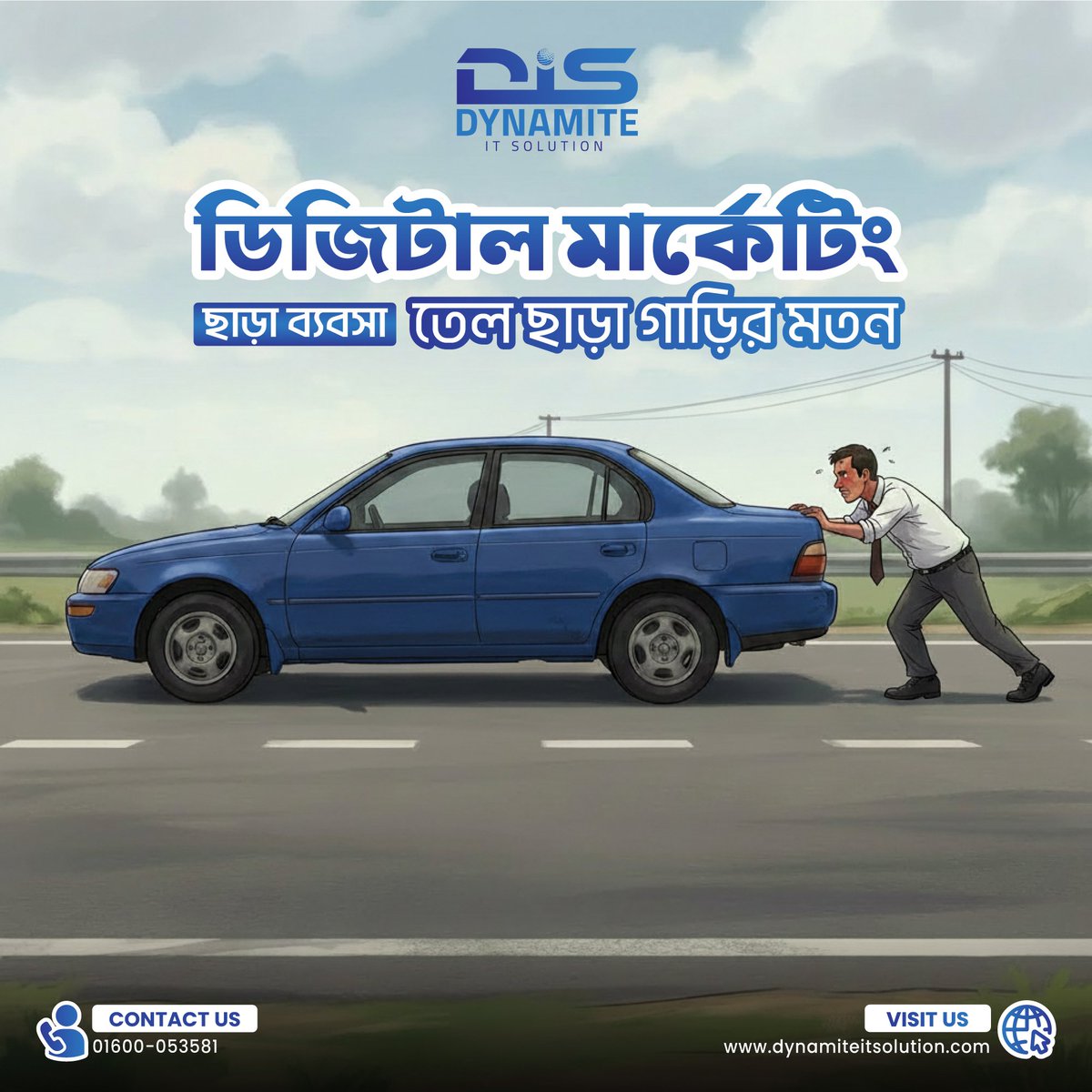 DynamiteITsol's tweet image. আপনার ব্যবসা কি সামনে এগোচ্ছে, নাকি আপনি শুধু ধাক্কা দিচ্ছেন? 

ম্যানুয়াল পরিশ্রমে ব্যবসা স্কেল হয় না, প্রয়োজন স্মার্ট ডিজিটাল মার্কেটিং। আজই গিয়ার শিফট করার সময়!

🌐 dynamiteitsolution.com
📞 +8801600-053581

#DigitalMarketing #BusinessGrowth #DynamiteITSolution