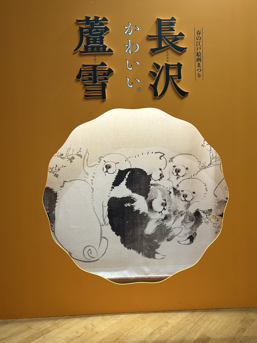 青沼静馬　ミュージカルと映画呟き人間 tweet media