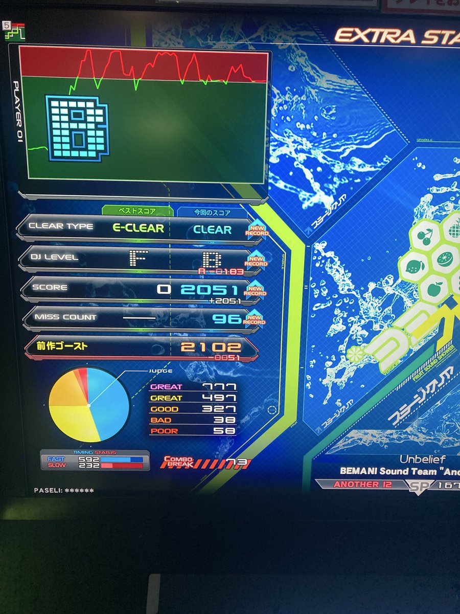NODY（へωへ） tweet media