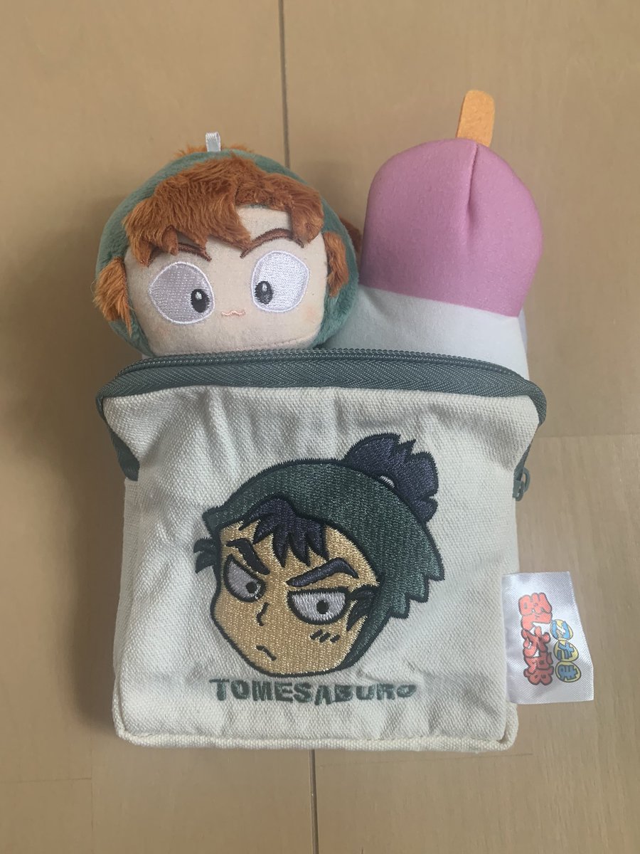 手裏剣にはお布団になってもらって団子には抱き枕になってもらっていさくくんに添い寝してもらってる