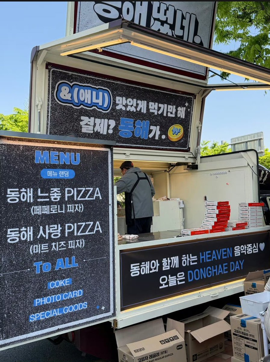 byeol_별 tweet media