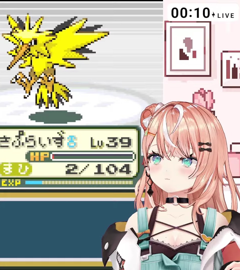 すこんぶ