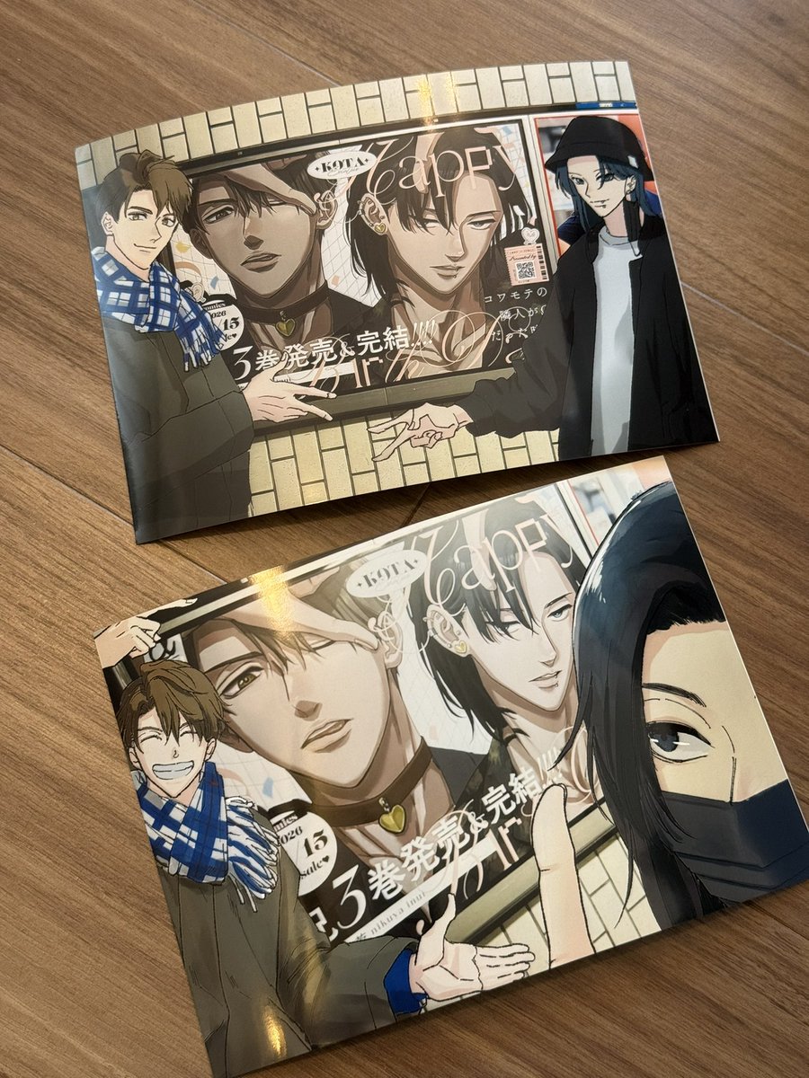 298inui's tweet image. 写真になると居る感増して良い🥰