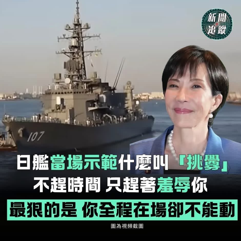 LuJun Quan tweet media