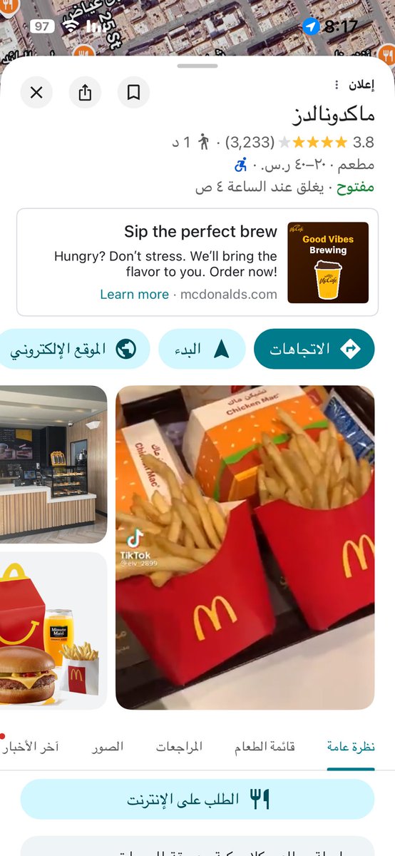 يوسف tweet media