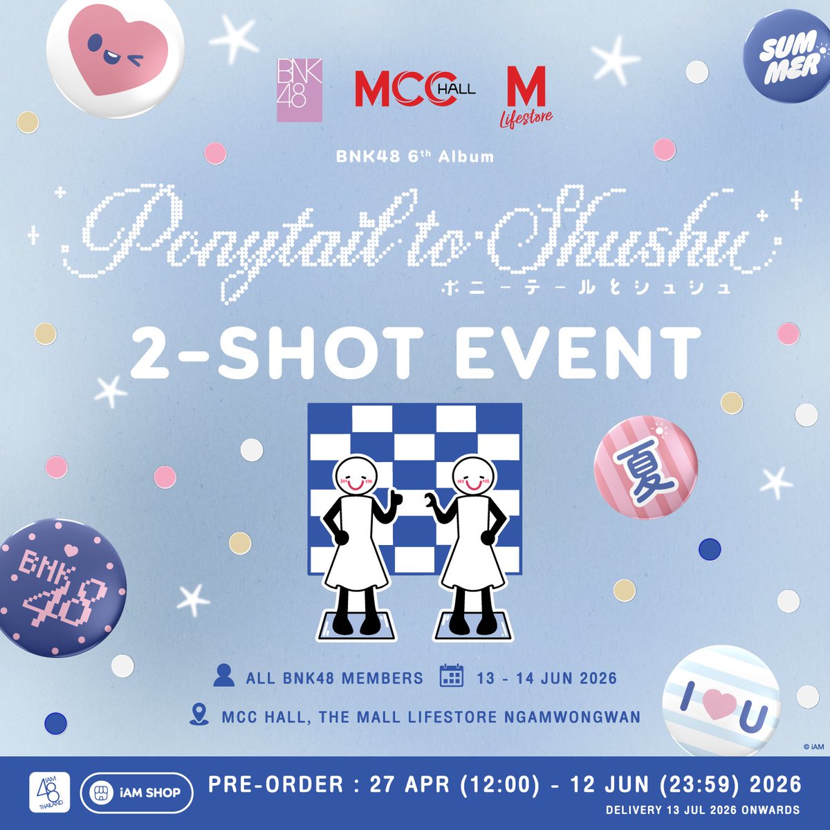 BNK48 tweet media