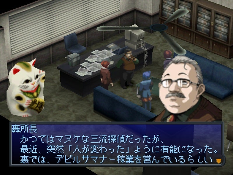 ルヴァーンシュ tweet media