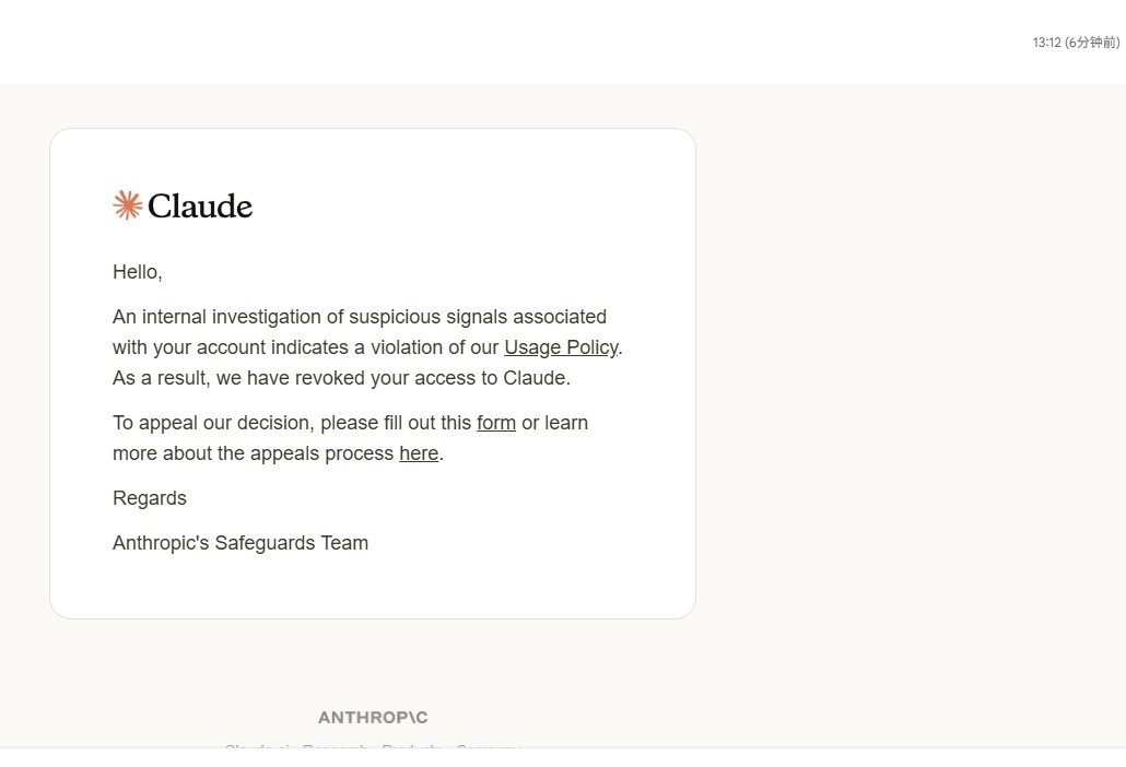 Jack Lau tweet media