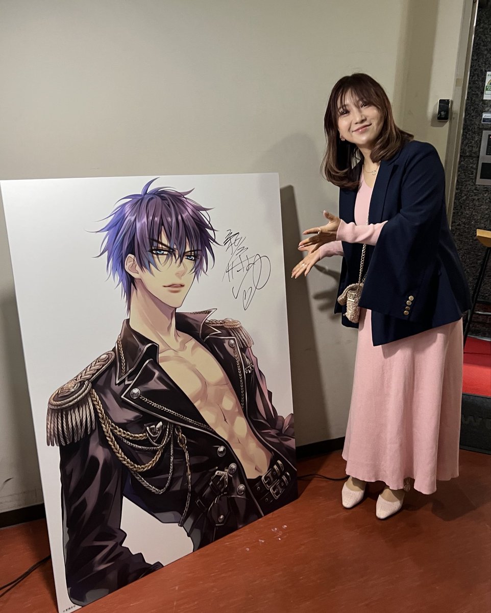 新條まゆ@『虹色の龍は女神を抱く』連載中! tweet media