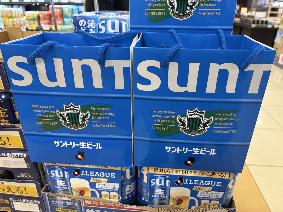 ばなな tweet media