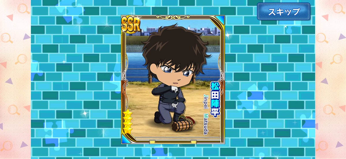 🌈演出で恒常既出ぺちゃんだった時のヲタクの気持ちを述べよ(配点10点)