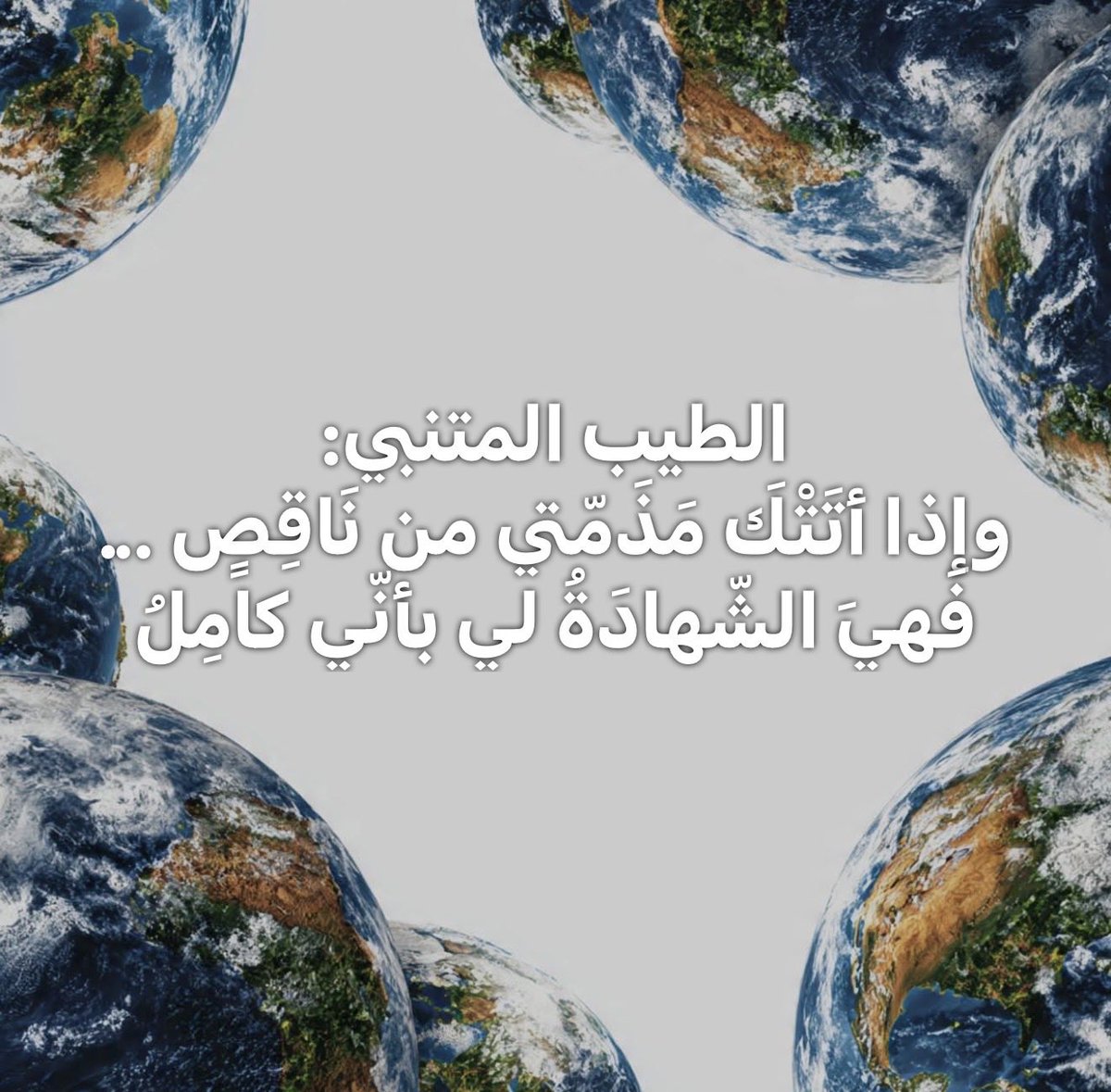 بدر الزدجالي tweet media