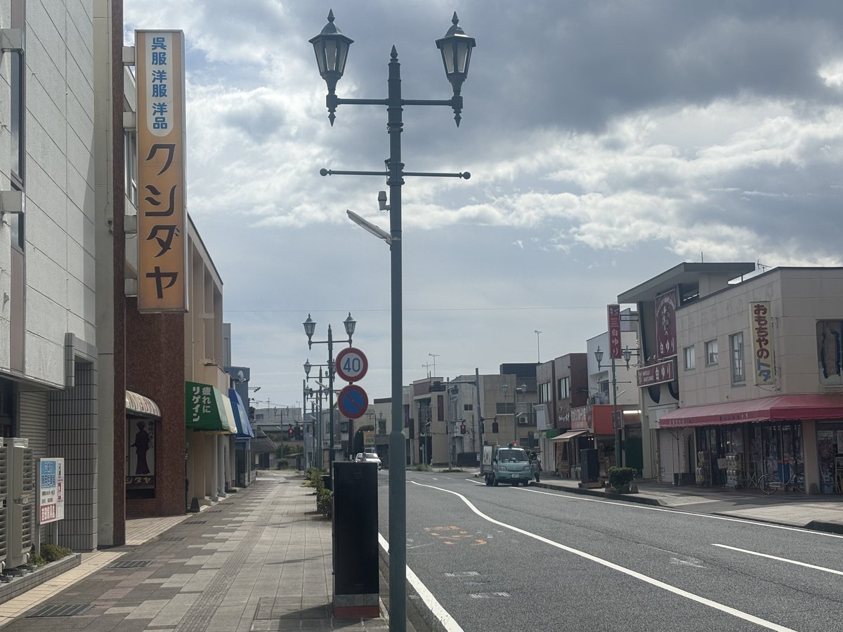 歯ブラシじゃなくて羽村市民 tweet media