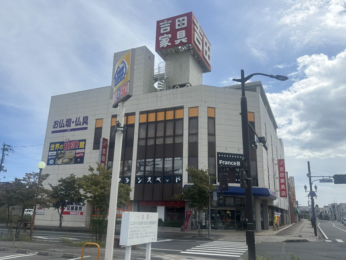 歯ブラシじゃなくて羽村市民 tweet media