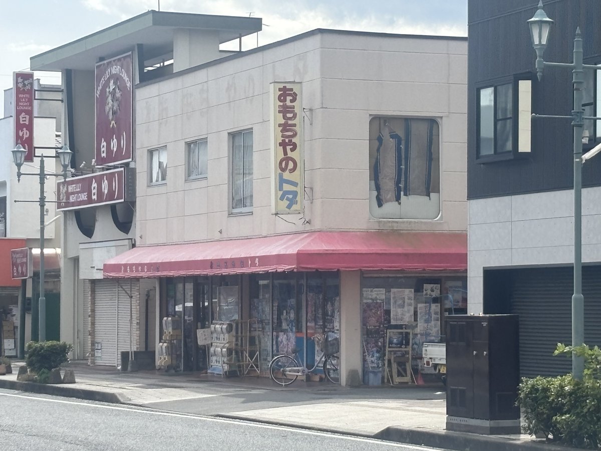 歯ブラシじゃなくて羽村市民 tweet media