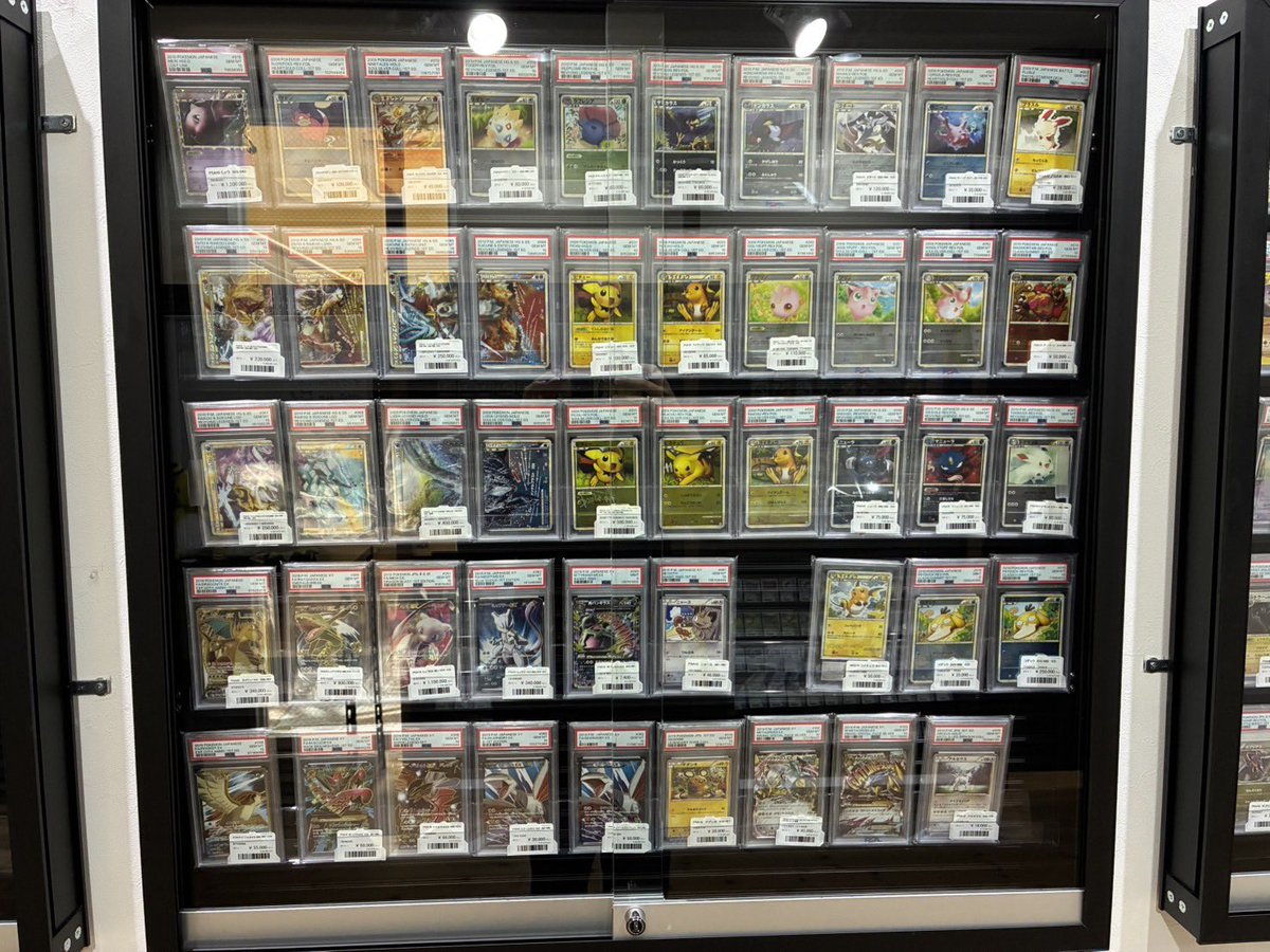 Lib Stock-リブストック- tweet media