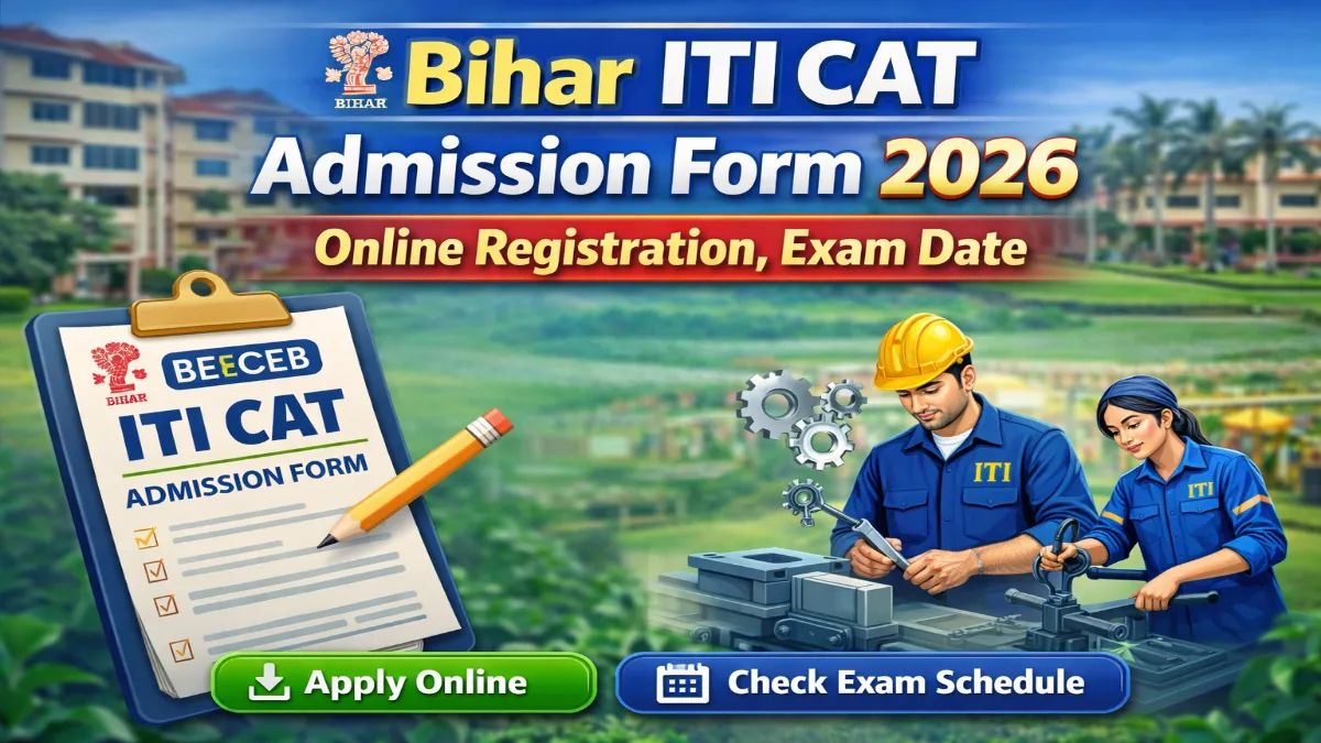 Sarkari_Result1's tweet image. Bihar #ITI #CAT Admission Form 2026 Online Registration Today Last Date
@Sarkari_Result1 #SarkariResult 

Click Below Link To Apply👇
sarkariresult.app/bihar-iti-cat-…