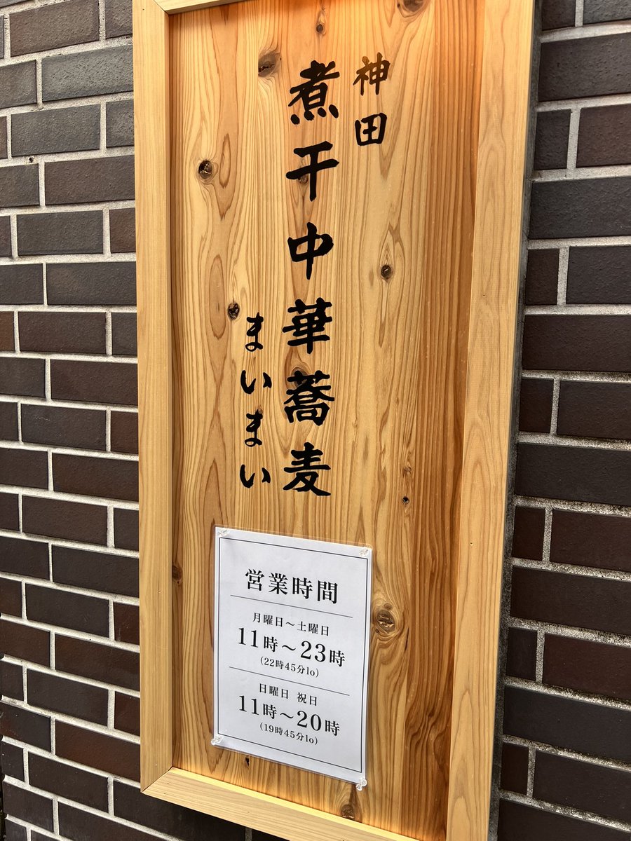っかぁ〜！んますぎる！！

ビターで つきひより好きかもしれん🫶