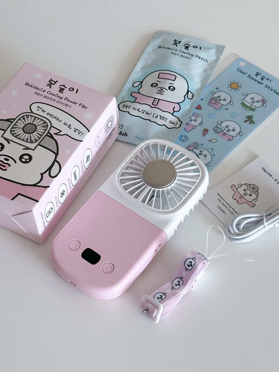 canele0101's tweet image. #광고 #RT 추첨 3명에게

카카오톡 선물하기에서만!
만나볼 수 있는 단독 제품

[얼라인랩]
복슬이 냉각 선풍기를 보내드려요🎁
🔗vvd.bz/hE4M

𖦹진행 기간: 4/25~5/5
𖦹당첨자 발표: 5/6
𖦹제품 발송일: 5/7~

요즘 샤워하고 나오면 너무 더워서
작은 선풍기 하나 있으면 좋겠다