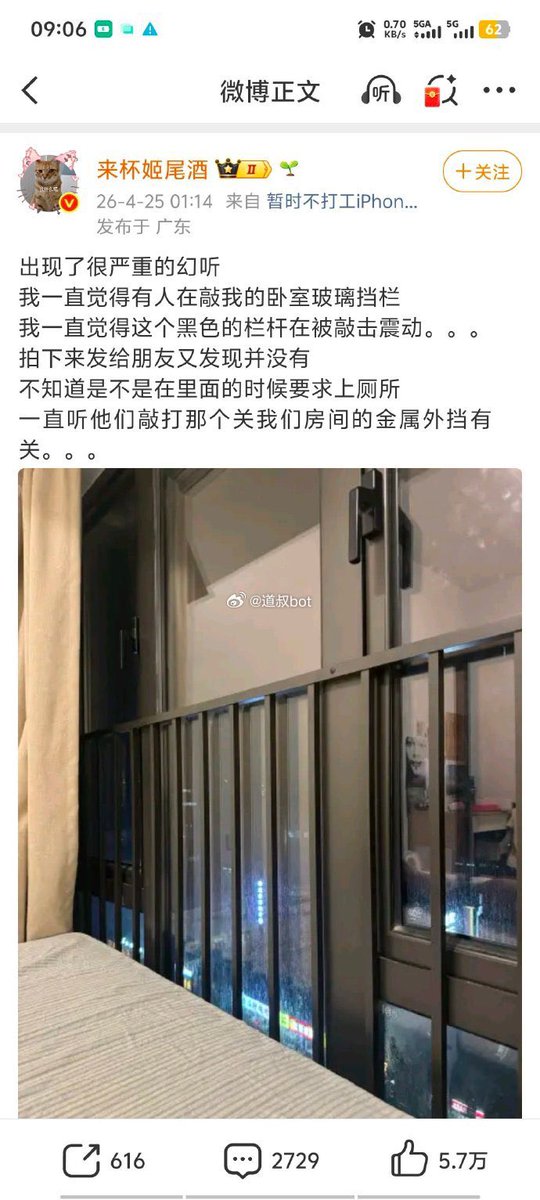 李老师不是你老师 tweet media