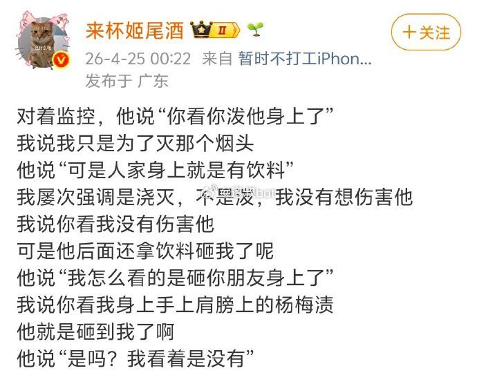 李老师不是你老师 tweet media