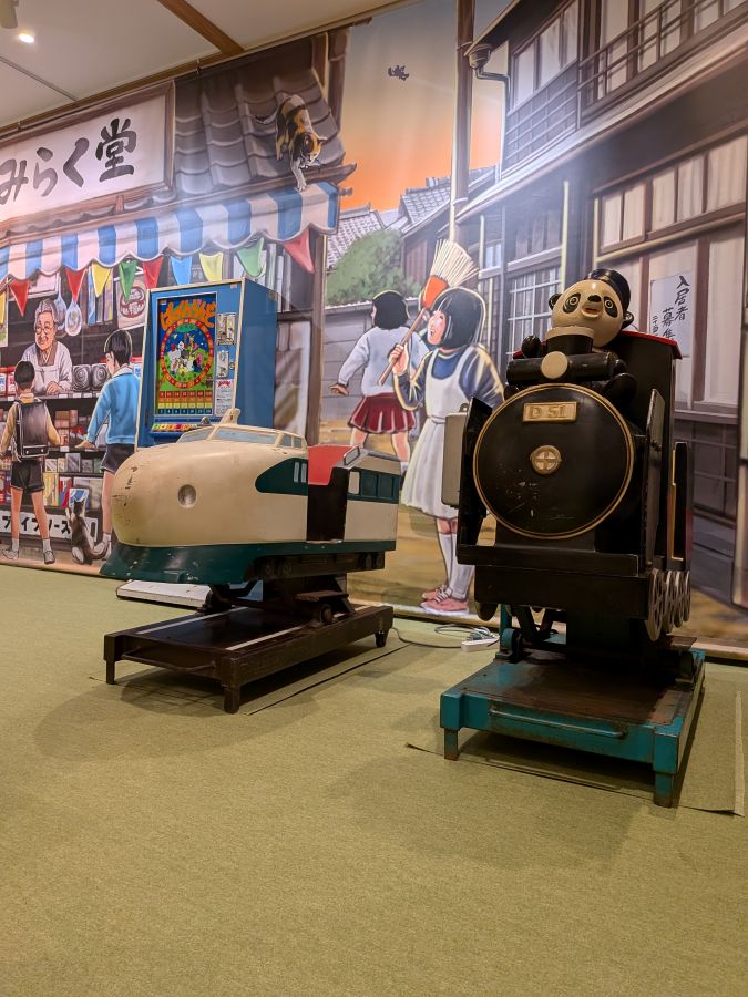 トキワ荘通り昭和レトロ館 tweet media