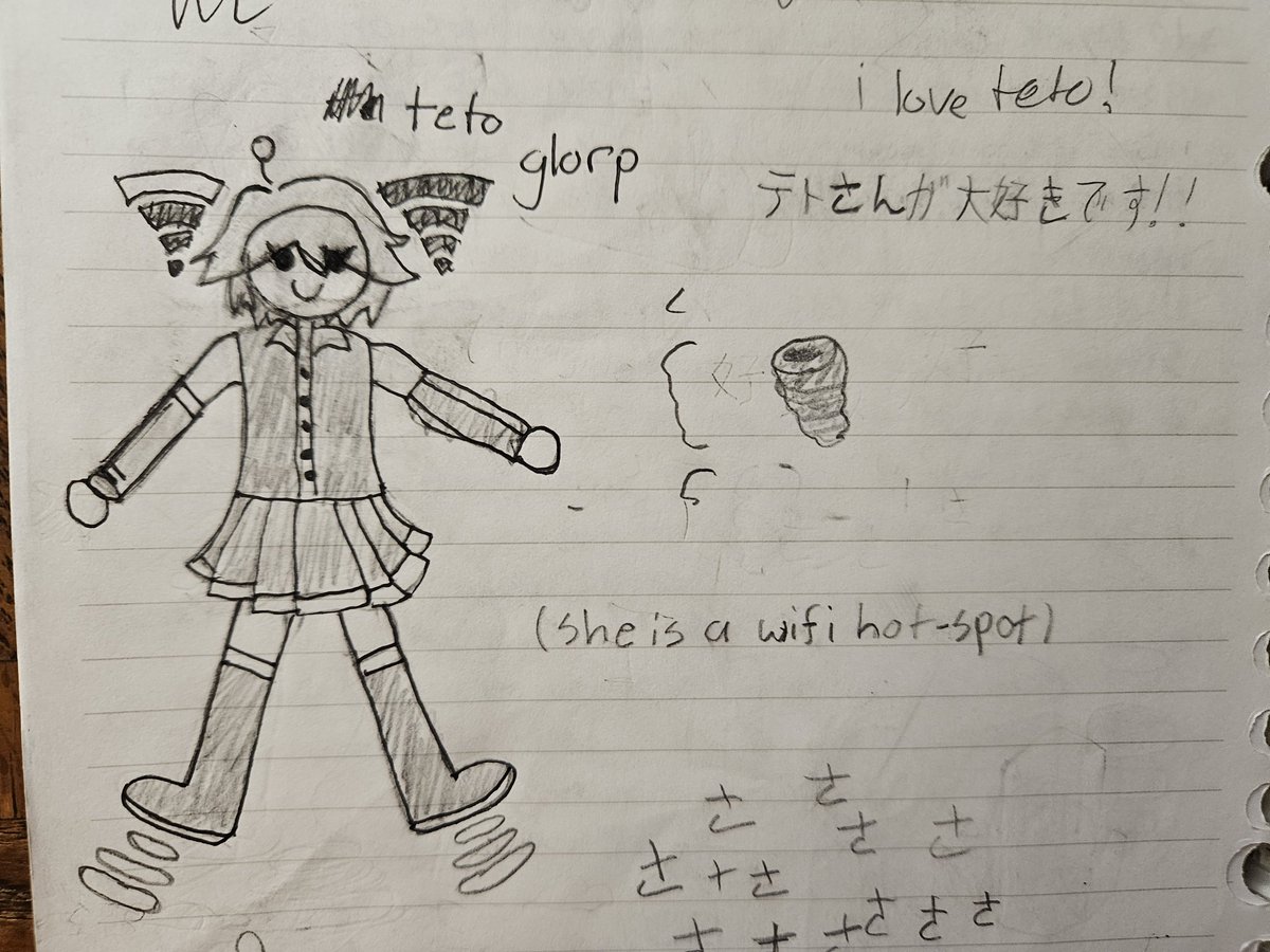 ネッサ tweet media