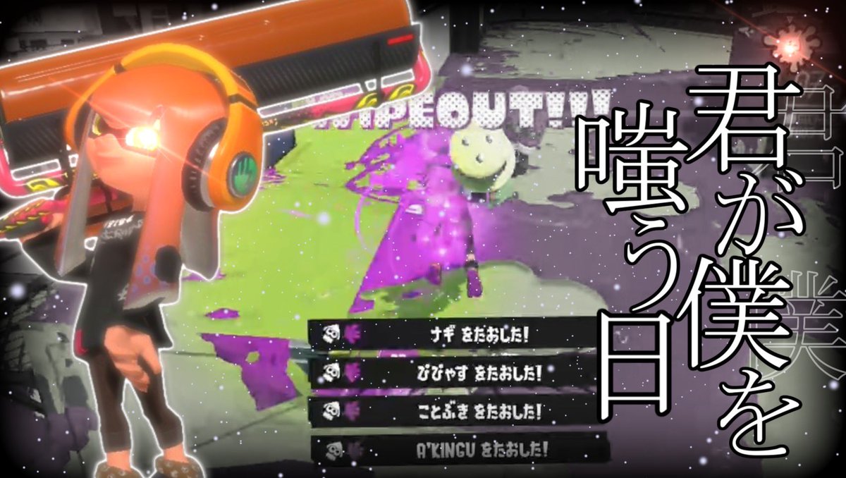 ラトラ ゲーム垢 tweet media
