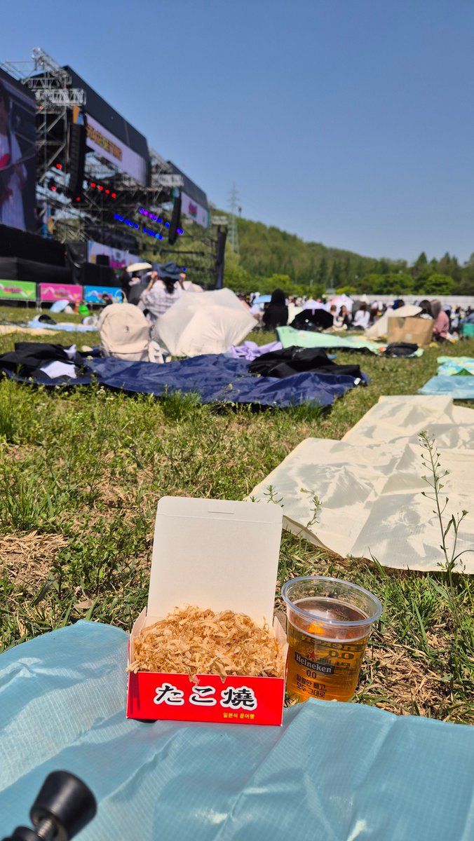 오백년만에 페스티벌 ㅋ.ㅋ 주광스케 즐거워요 ♡