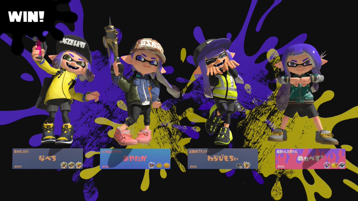 なべち🜸Belias tweet media