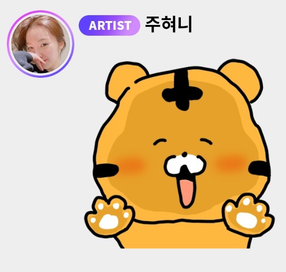 [🐰🫧] 260425

“🤓”
“I kinda like my glasses today~~~”