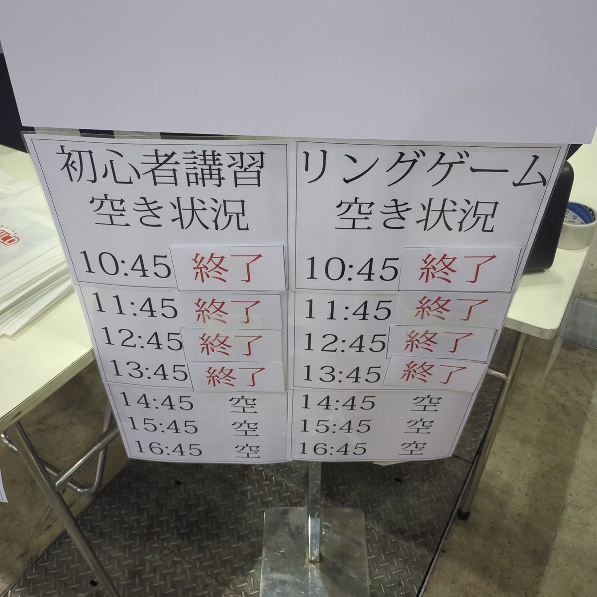 Light / Poker tweet media