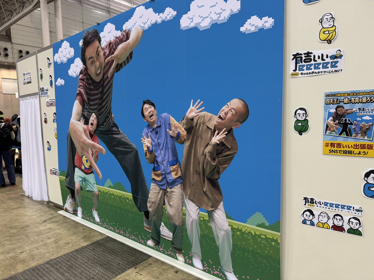 関口翔(𝕂𝔸𝕂𝔼ℝ𝕌)🎅🏼🎄🎂🍷🎁⛄️🎉 tweet media