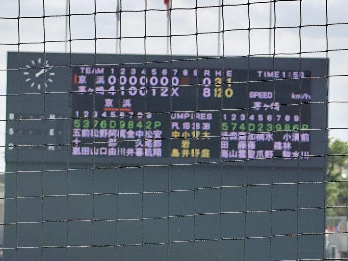 矮人@シャルトル学派 tweet media