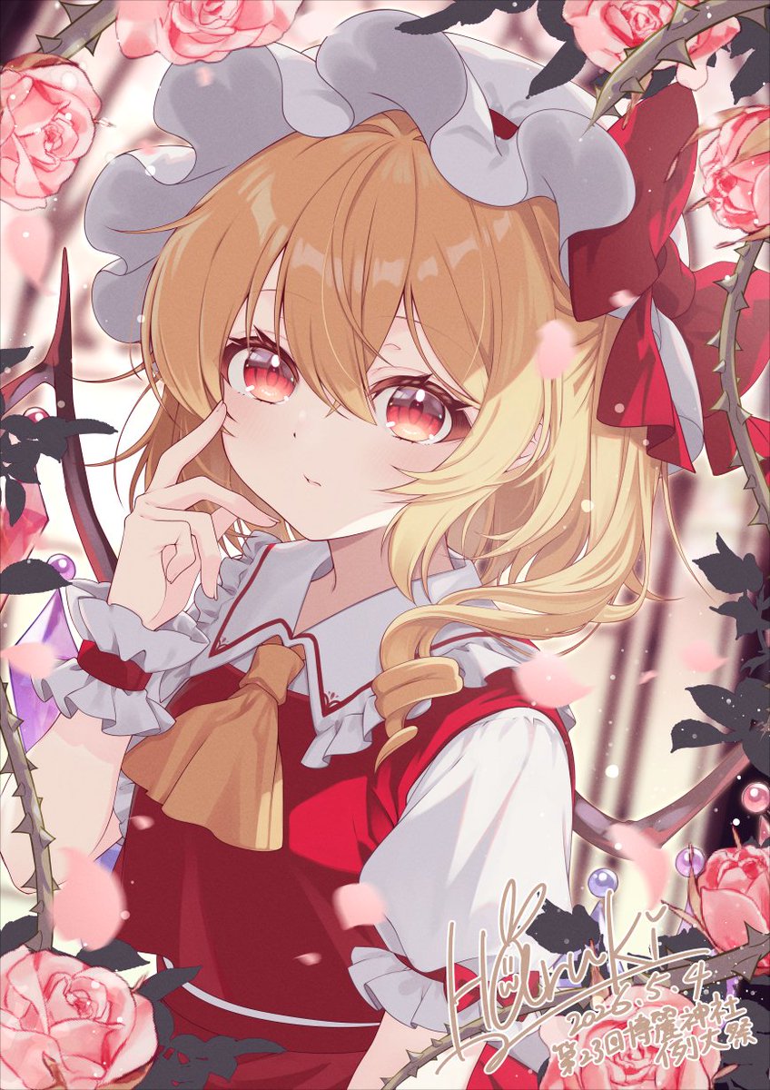 華賀春樹@音加瀬隊幹部（民意）🎀✨ * 例大祭＊た46ab tweet media