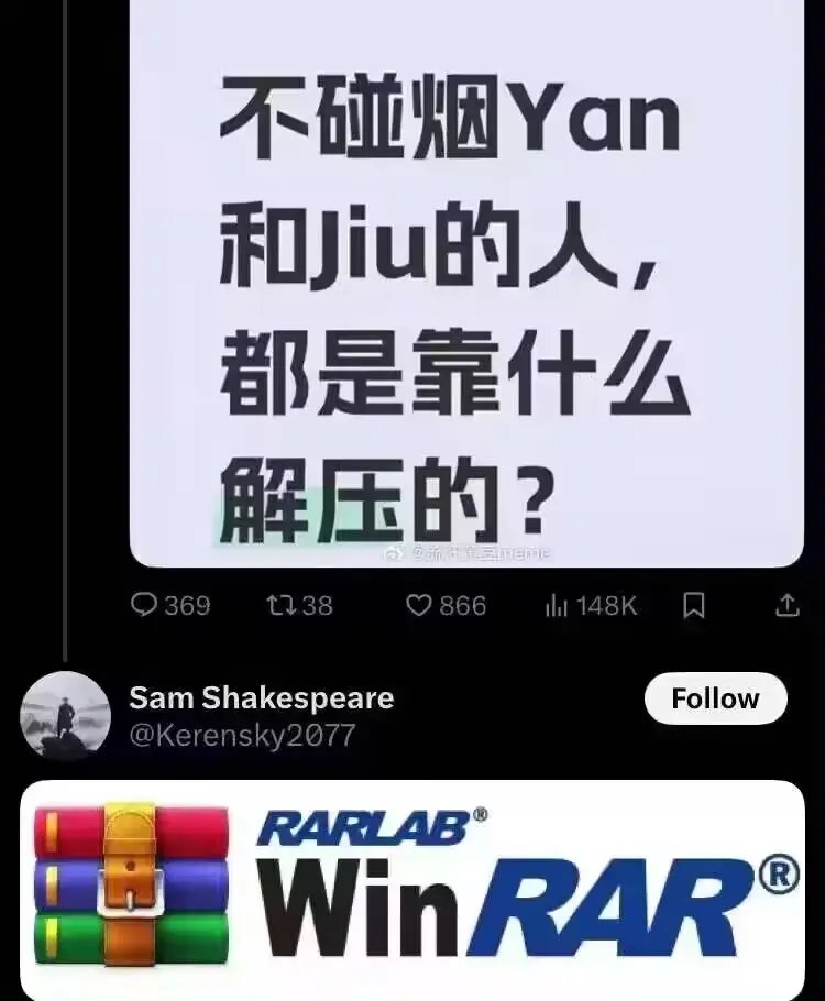 好奇猫a tweet media