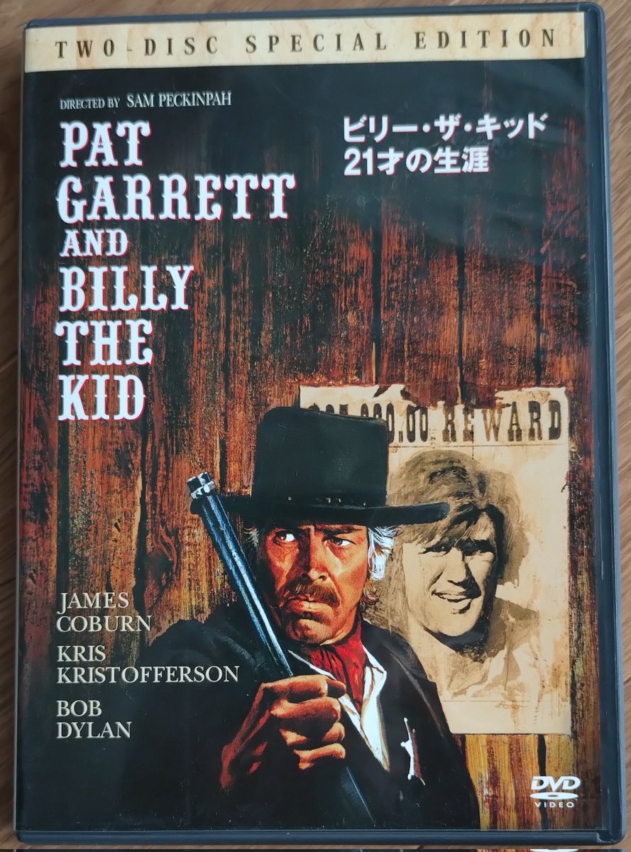 Akiradylan2's tweet photo. my Bob Dylan official DVD collection 2  PAT GARETT and BILLY THE KID  Dylan was Alias ! https://t.co/mIMFWfqqgQ