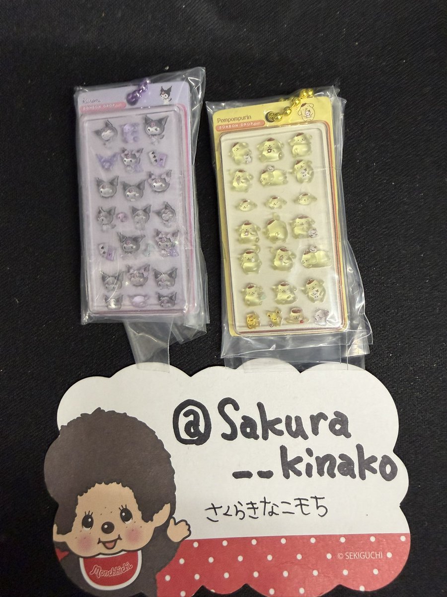 さくらきなこもち tweet media