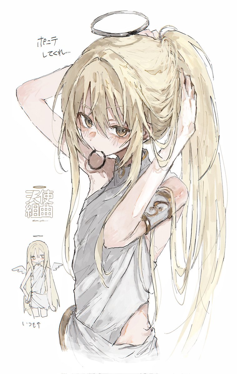 熊谷ユカ tweet media