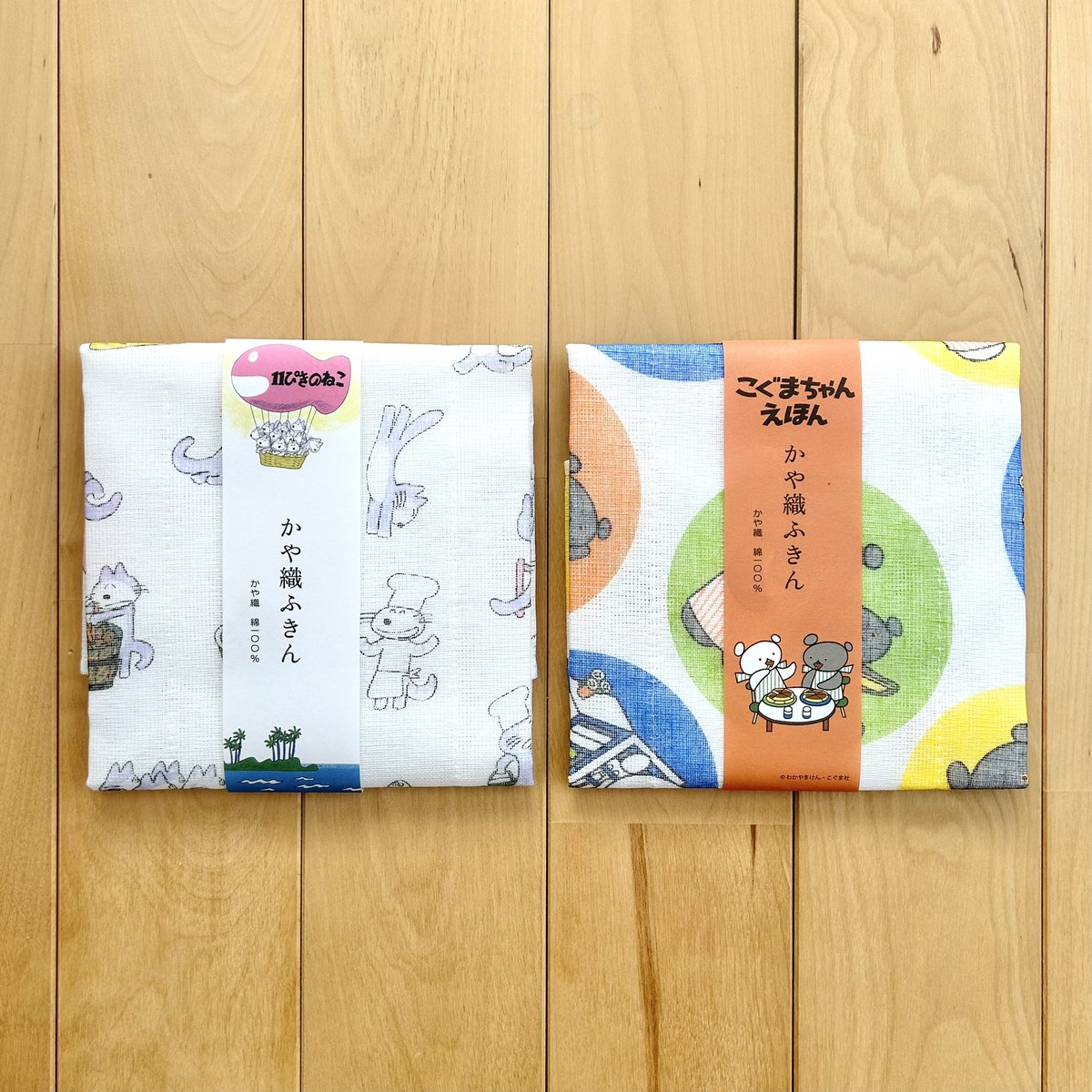 清がいざー tweet media