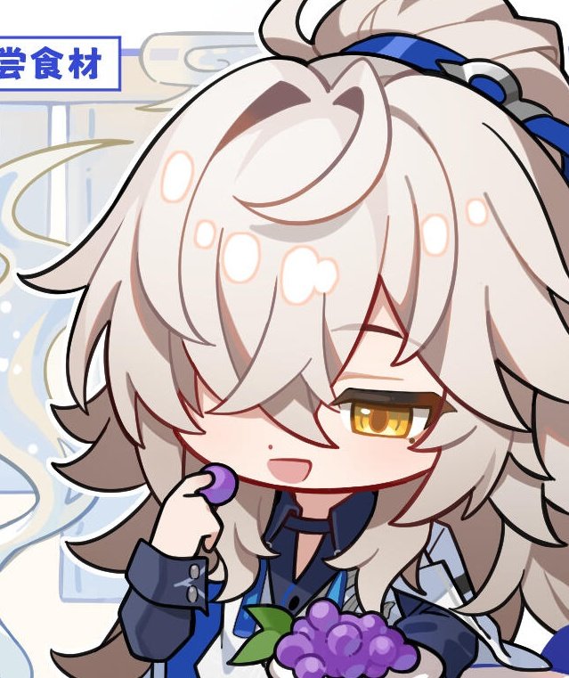 vi ✮⋆˙ tweet media