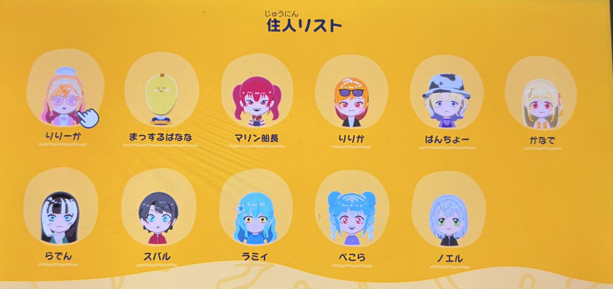 まっするばなな🌃🏴‍☠️ tweet media