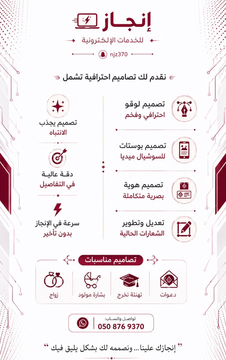 c_78v's tweet photo. #فعاليه_رمال_لتنظيم_الورد https://t.co/K9DS5iWNxO