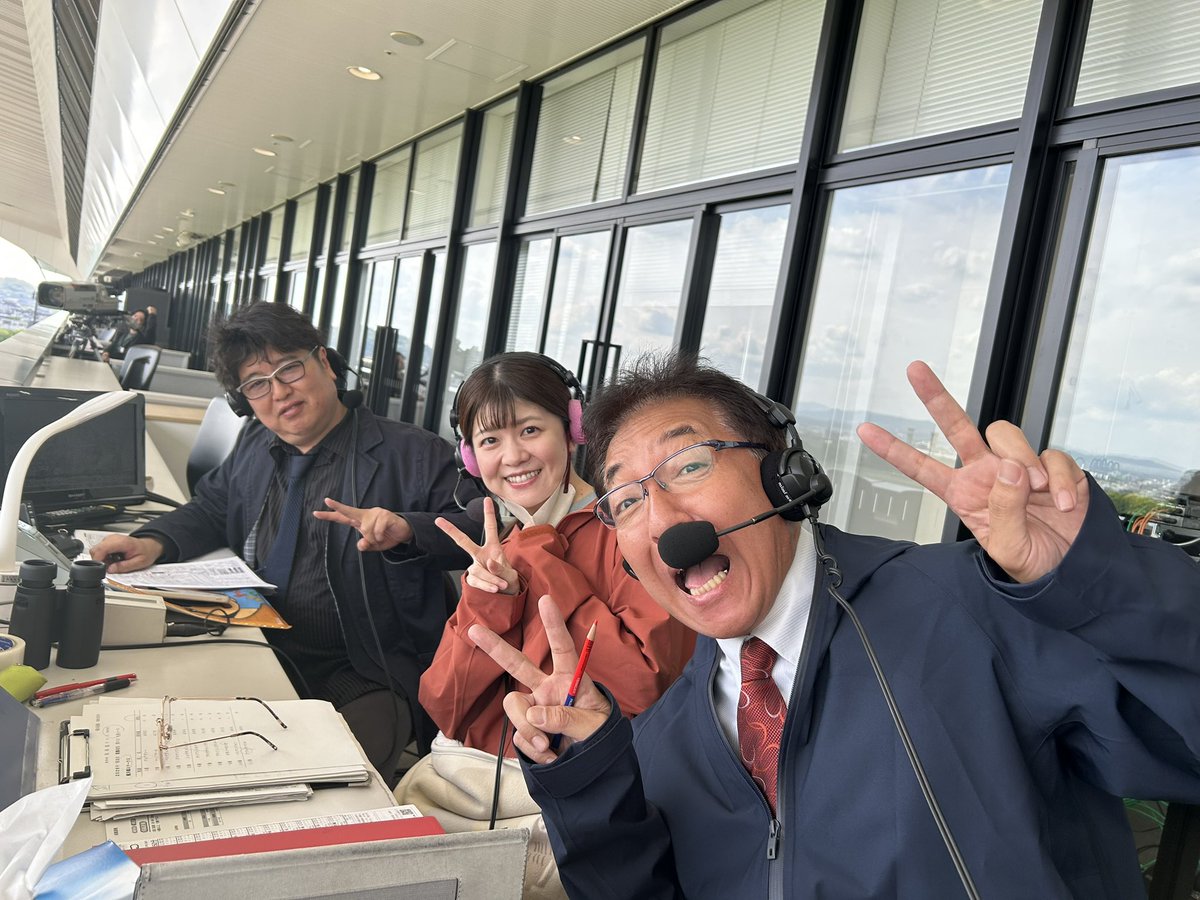 GOGO競馬サタデー、午後後半です❗️

来栖正之アナと久保恵佳さんのコンビ💪

解説は #デイリー馬三郎 の
吉田順一さんです✨

#GOGO競馬