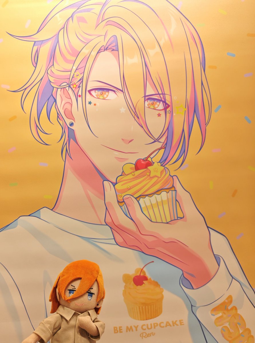「」|おうぎのイラスト
