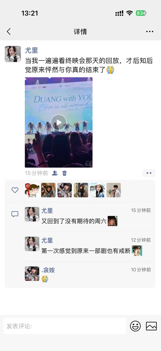 YunxiLin01's tweet photo. การพรากจากกันเพื่อการประชุมครั้งต่อไปที่ดีกว่า@twnpich @porsuppakarn #Duangwithyou โปรดอย่ากังวลเลยที่รัก แฟนชาวจีนของคุณจะรักคุณตลอดไป https://t.co/36dPwGkqeE