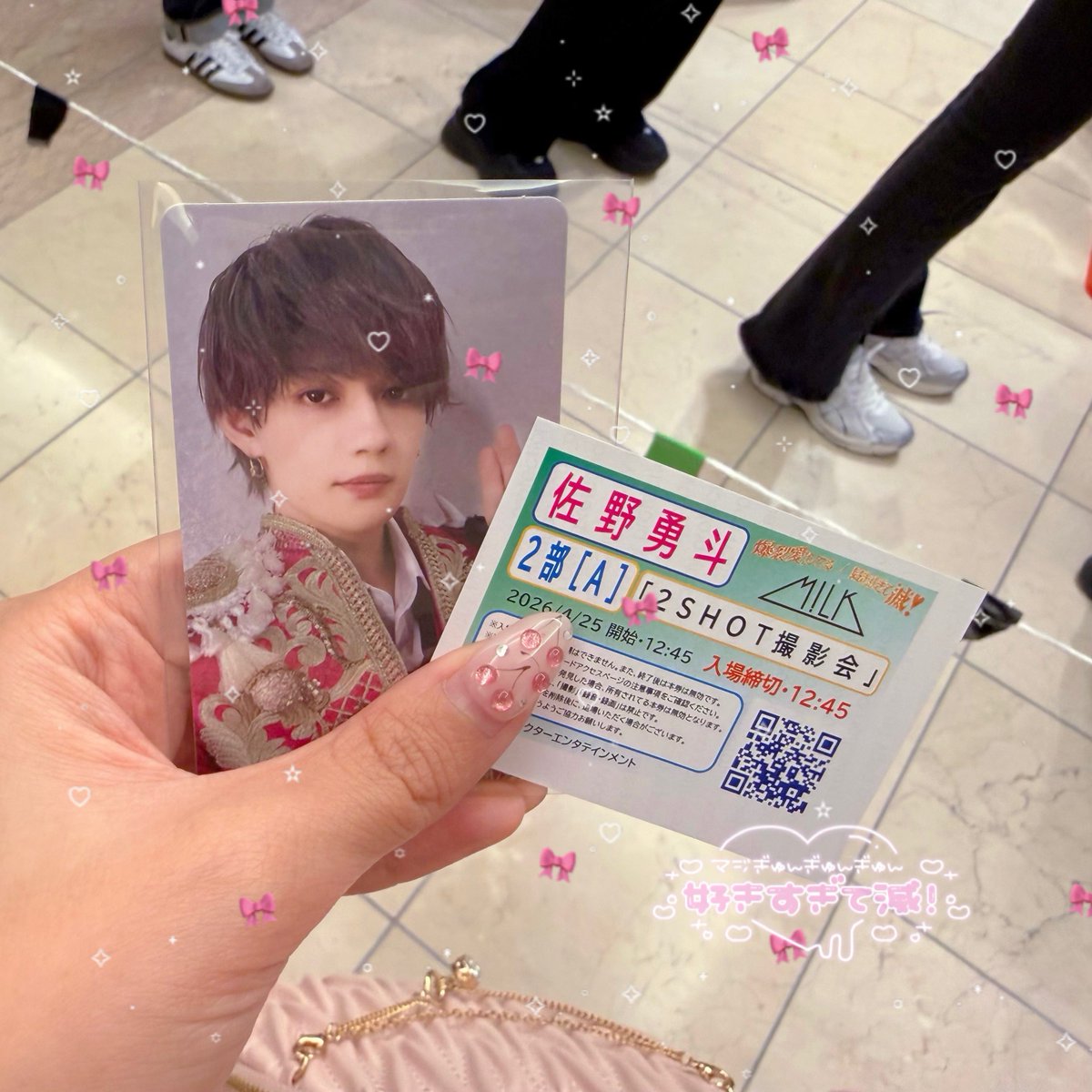 るりか tweet media