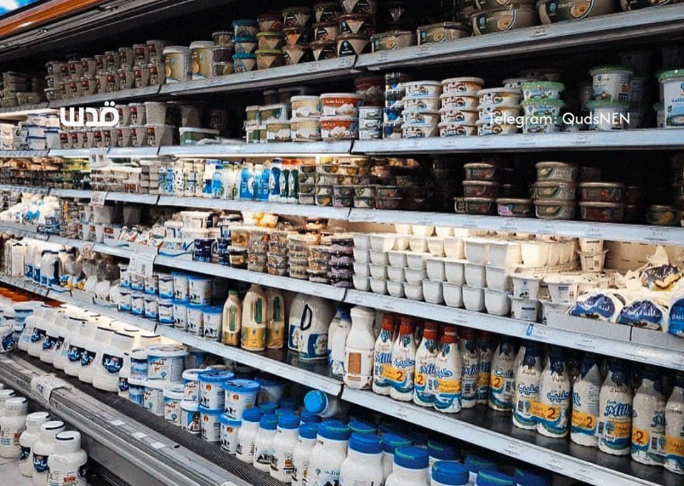 Europalestine1's tweet image. JÉRUSALEM-EST PRIVÉE DES PRODUITS LAITIERS DE LA CISJORDANIE !

Les autorités israéliennes ont interdit l’entrée à Jérusalem-Est occupée de produits alimentaires palestiniens, et notamment des produits laitiers, en provenance de Cisjordanie, une mesure qui a fortement perturbé le